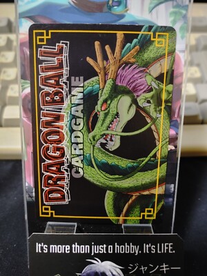 当時物・希少】DRAGONBALL CARDDASS ドラゴンボール カードダス ドラゴンボールZ データカードダス『孫悟飯 (少年期)激レア』①