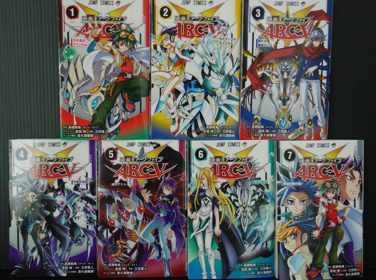 Yu-Gi-Oh! Arc-V Manga Set 1-7 Complete (Not With Card) by Naohito Miyoshi