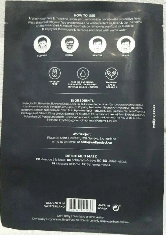 Máscara de barro Wolf Project Detox lámina facial máscara Foto 2 de 2