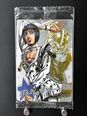 Bruno Bucciarati Zipper Man JoJo's Bizarre Adventure Card Japanese