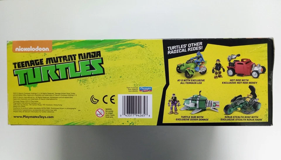 TMNT CASEY JONES SLAMBONI VEHICLE & EXCLUSIVE UNMASKED FIGURE (2015) RARE MISB - Image 4 of 4