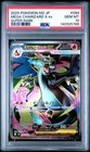Pokemon Mega Charizard X ex Inferno X Japanese Super Rare #094 PSA 10 Gem Mint