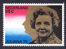 NETHERLANDS #586 MNH  70th BIRTHDAY OF QUEEN JULIANA