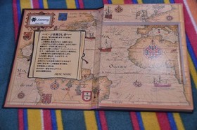 Retro Sega Saturn Ss Actual Pachislot Winning Method Iron Hook With Obi Postcard