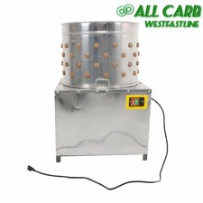 20" Poultry De-Feather Plucker Machine Chicken Plucker Machine For Chicken Duck