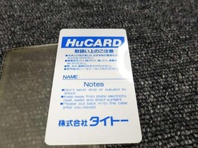 Pc Engine Software Model Tatsujin Taito FMD52