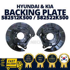 Genuine Oem Hyundai Kia Rear Parking Backing Plate Assy Lh Rh Soul Genuine Oem Hyundai Kia Rear Parking Backing Plate Assy Lh Rh Soul