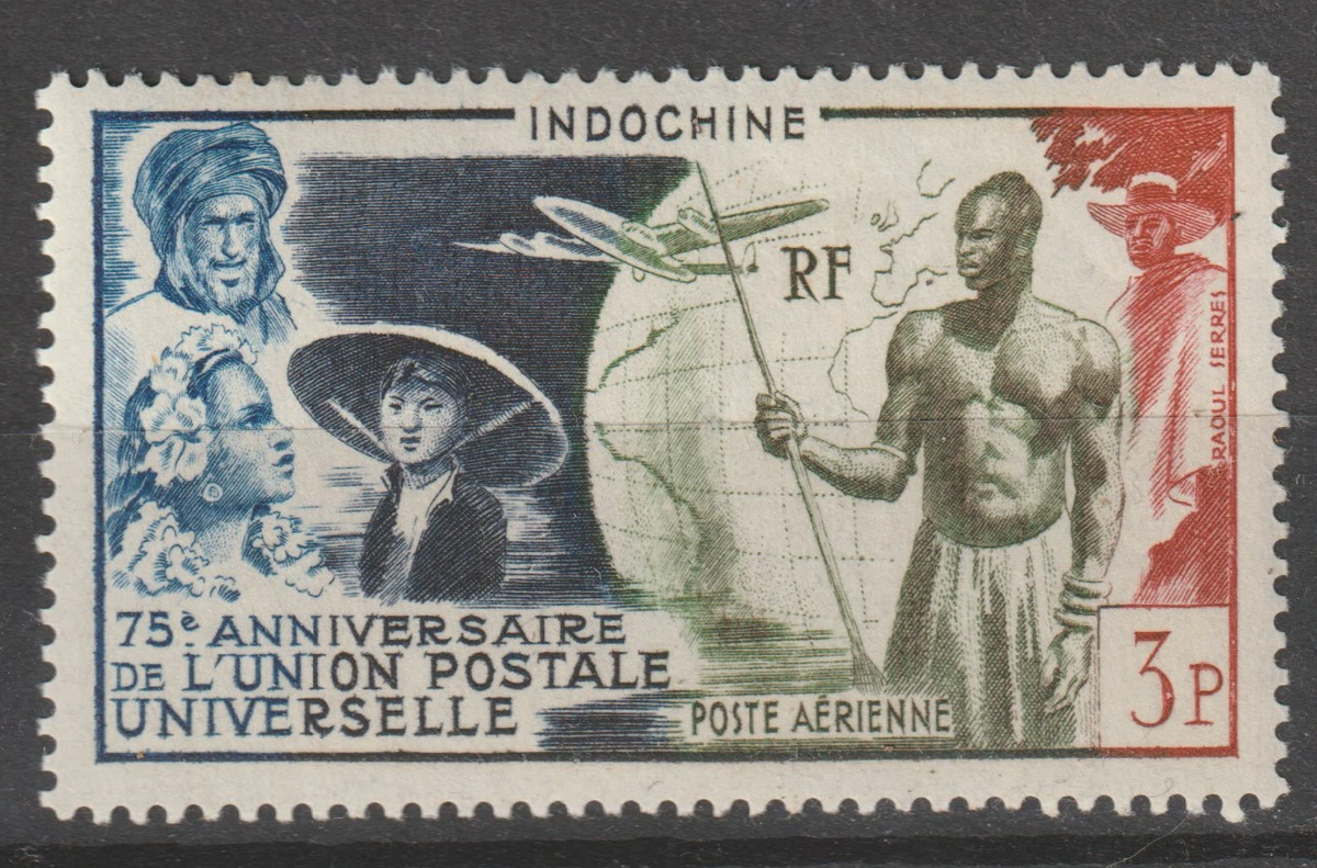 INDO CHINA 1949 75th UPU Anniversary 3p airmail stamp MNH SG340 Scott C26 Mi360
