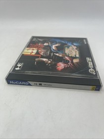 Shanghai CIB PC Engine HuCard TurboGrafx-16 TG16 Japan Import.