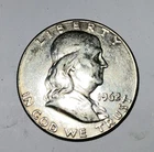1962 P FRANKLIN HALF DOLLAR 90% SILVER UNC.great Details