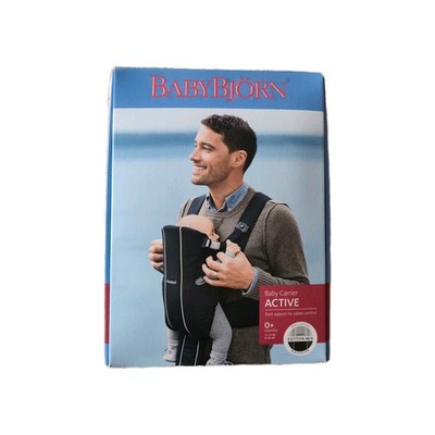 BabyBjörn Babytrage Active schwarz/silber Baumwolle 0+ Monate, Rückenstütze verpackt