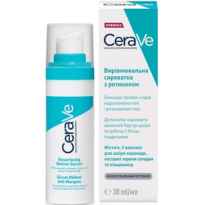 CeraVe serum with retinol to even out facial skin texture, 30 ml