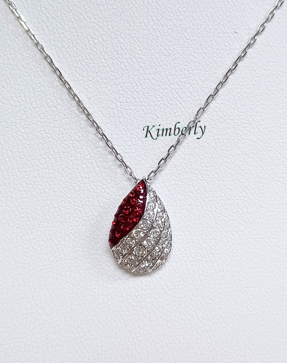 Swarovski Fortunately Pendant RED/CLEAR Crystal RHS