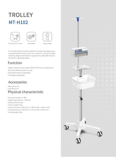 CONTEC Mobile Cart,Trolley,Stand on Wheel,Four Castors For SP950 Syringe Pump - Picture 5 of 6
