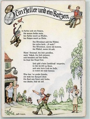 39907636 - Signed Boettger Ein Heller and E. Batzen Song Card