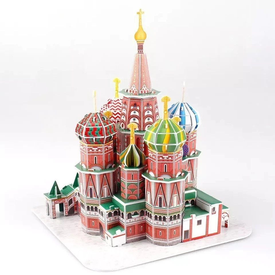Cubic Fun, ST. PETER'S CATHEDRAL, 3D Puzzle, 46 Pieces - Image 2 of 4