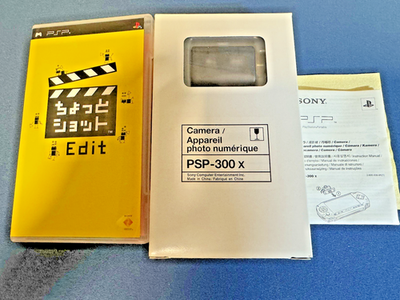 PSP Camera PSP-300 1.3 Mega Pixels Playstation Portablel Box Case