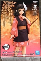 Figura Makomo Demon Slayer Kimetsu No Yaiba 13Cm
