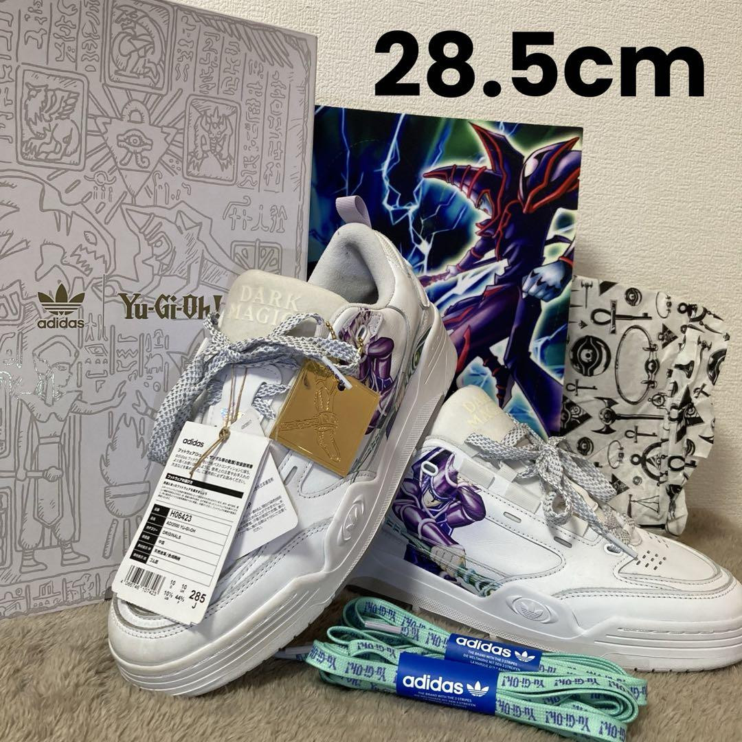 Yu-Gi-Oh! Adidas Collaboration Black Magician Sneakers Size US10.5