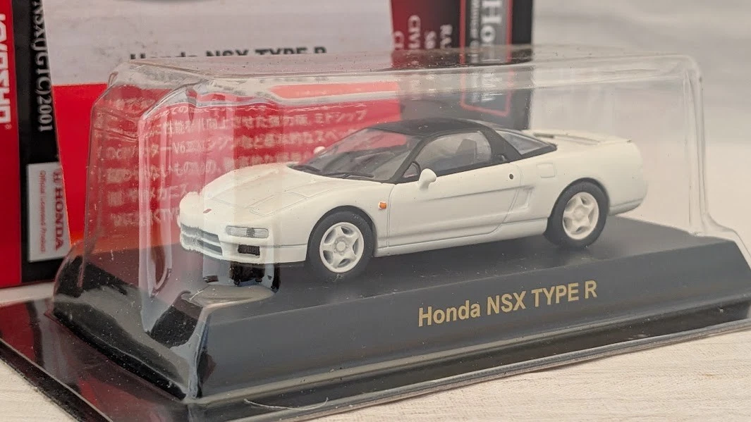 Honda NSX Jaune Toit Noir KYOSHO 1/18 - Miniature De Collection - Occasion