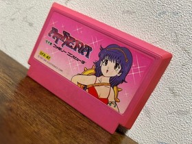 Athena Famicom NES Japan Import Cartridge Only Used Tested Japanese ver