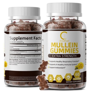 Mullein Leaf Gummies Extra Strength Antioxidants Lung Health Immune Support US