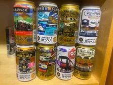 Rare YEBISU SUNTORY Japan Beer cans empty SEALED 350 x8 TRAIN spotting