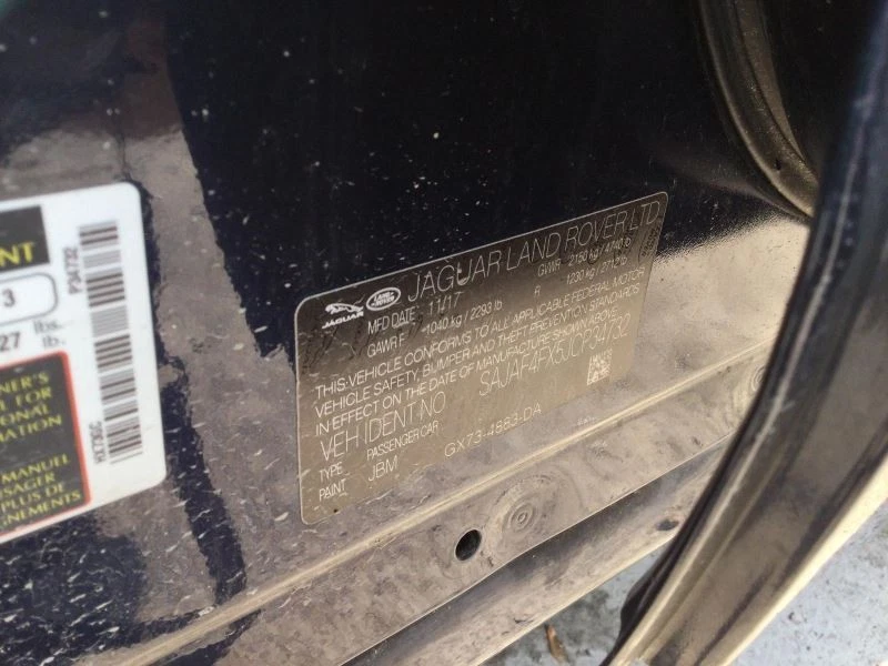 BALANCÍN IZQUIERDO CON POSTE AZUL PC: JBM SE ADAPTA A 17-19 JAGUAR XE 31547 Foto 4 de 4