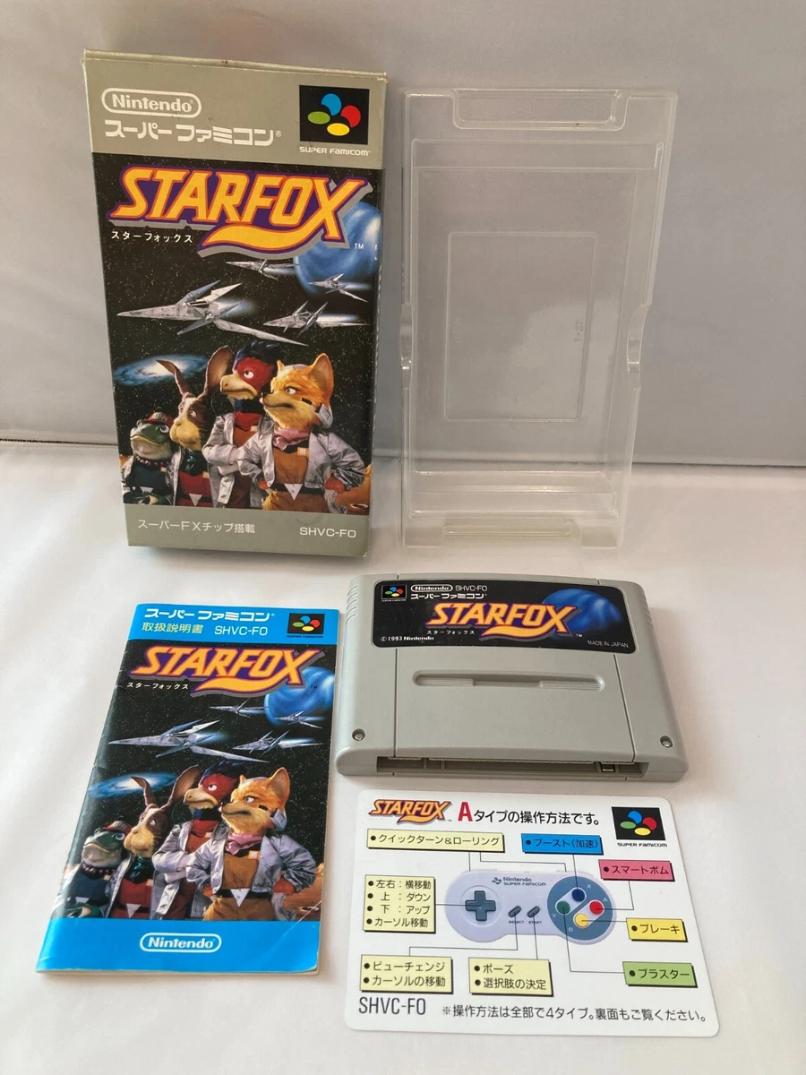 Star Fox SNES Super Nintendo Entertainment System 1993 Complete CIB Authentic