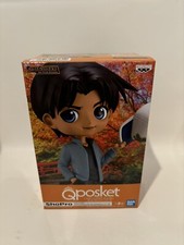 VERSIÓN OFICIAL HEIJI HATTORI. Figura A Detective Conan Q Posket Banpresto Nueva