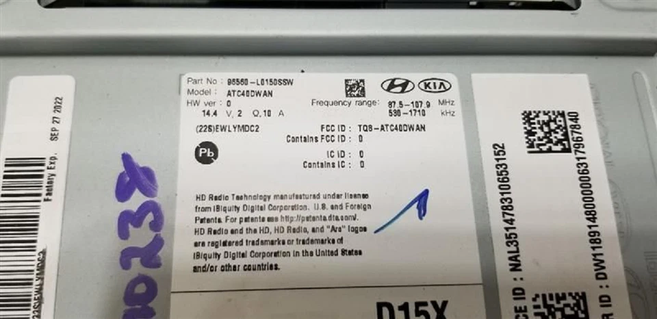 2021 - 2022 现代索纳塔音频显示屏幕导航收音机接收器原始设备制造商 — 第 3/4 张图片