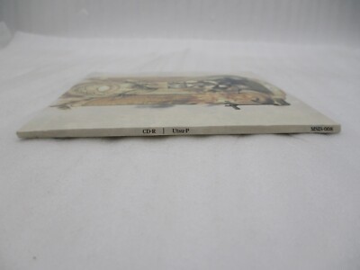 DOLL 鬱P MY SONG IS SHIT ボーカロイド 同人 音楽 CD DOLL 鬱P MY SONG IS SHIT ボーカロイド 同人 音楽 CD Utsu-P