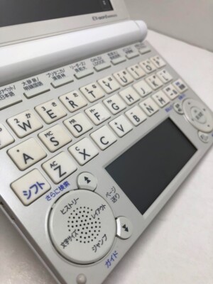 【ほぼ美品】電子辞書　XD-B9800 CASIO カシオ　白色　EX-WORD Amazon | CASIO Ex-word 電子辞書 上級英語モデル XD-B9800