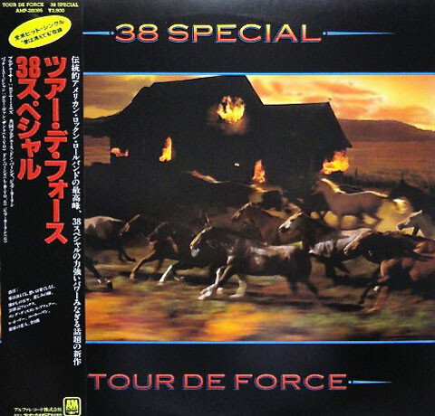 Tours de main, Pains spéciaux Paiste Nicko McBrain's Treasures Limited Edition Box Set