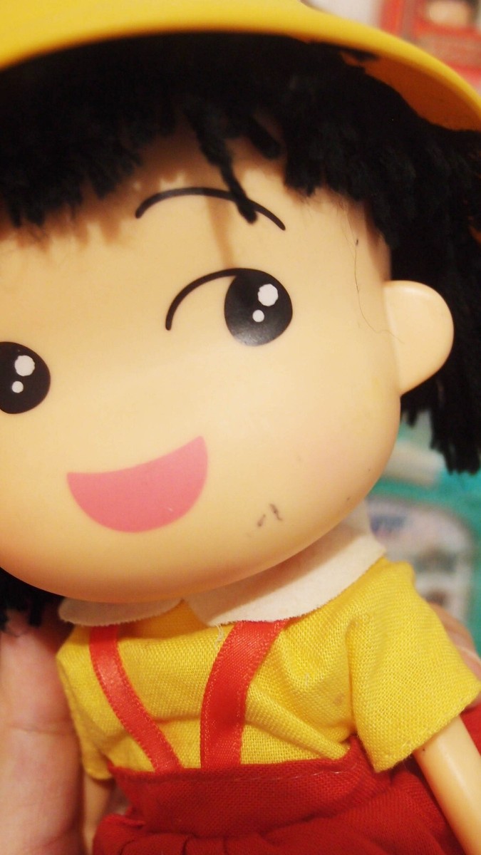 CHIBI MARUKO CHAN ちびまる子ち Limited Edition large figure 25cm