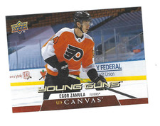 EGOR ZAMULA 2020-21 UPPER DECK SERIES 1 HOCKEY YOUNG GUNS ROOKIE **CANVAS**