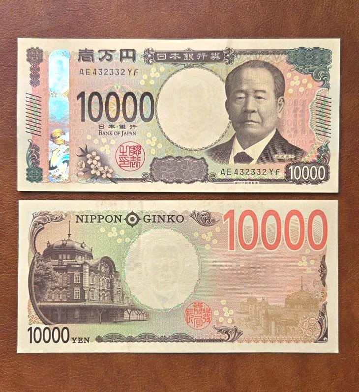 未分级日本纸币| eBay
