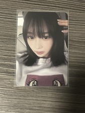 AESPA Giselle Drama Official MyMusicTaste MMT Video Call POB Photocard PC Card