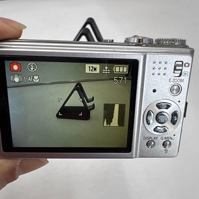Panasonic LUMIX DMC-ZX1 Compact Digital Camera Tested Excellent