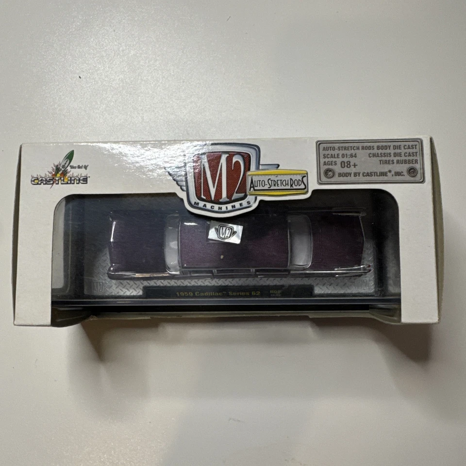 M2 Machines 2013 Mini Motors Special Promotion 1959 Cadillac Series 62 Purple - Image 4 of 4