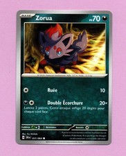 Pokémon n° 031/064 - ZORUA - PV700 - Carta Singola JCC Versione Francese
