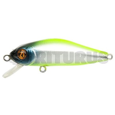 Pontoon21 CrackJack 98SP-SR 702 Alumina Fresh Green SH, Lenght mm 98, Suspend...