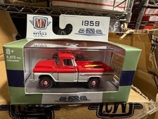 M2 Machines 1959 Gmc Pickup  164 20-63