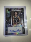 2025-26 Topps - New Applicants Autographs Dylan Harper #NA-DH Holofoil (AU, RC)