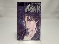 Scheda telefonica Musashi Vagabond 1998 Takehiko Inoue Japan Samurai Manga...