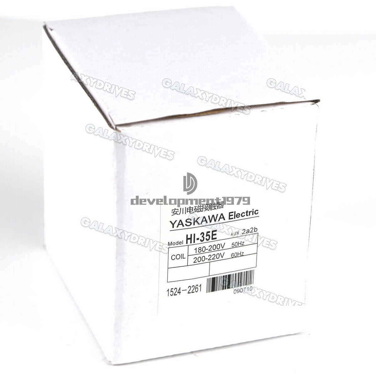 Contattore HI-35E AC220V 75A &ndash; 1PZ, Nuovo, Adatto Per Yaskawa