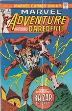 Marvel Adventure #3: Marvel Comics. (1976)  VG+  (4.5)