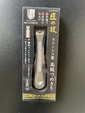 GREEN BELL TAKUMI NO WAZA STAINLESS STEEL CLIPPER G-1205 JAPAN Renewal of G-1008