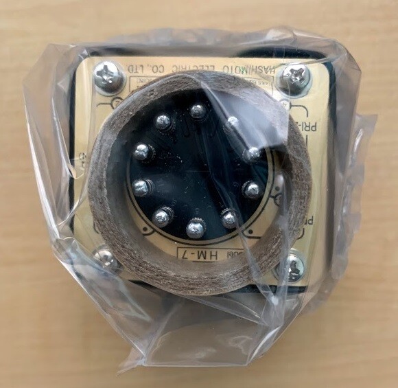 A Pair of Hashimoto HM-7 MC Cartridge Step up input Transformer