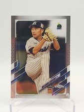 2021 Topps Chrome NPB #151 Nippon Masanori Ishikawa Tokyo Yakult Swallows 